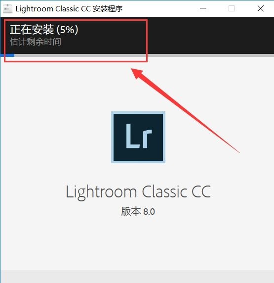 Adobe Lightroom CC 2019 11.3.0.10 官方版下载及使用指南