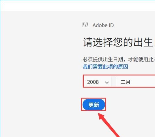 Adobe Lightroom CC 2019 11.3.0.10 官方版下载及使用指南