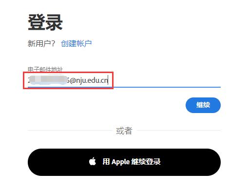 全新Adobe软件介绍:探索最新功能与创新设计工具