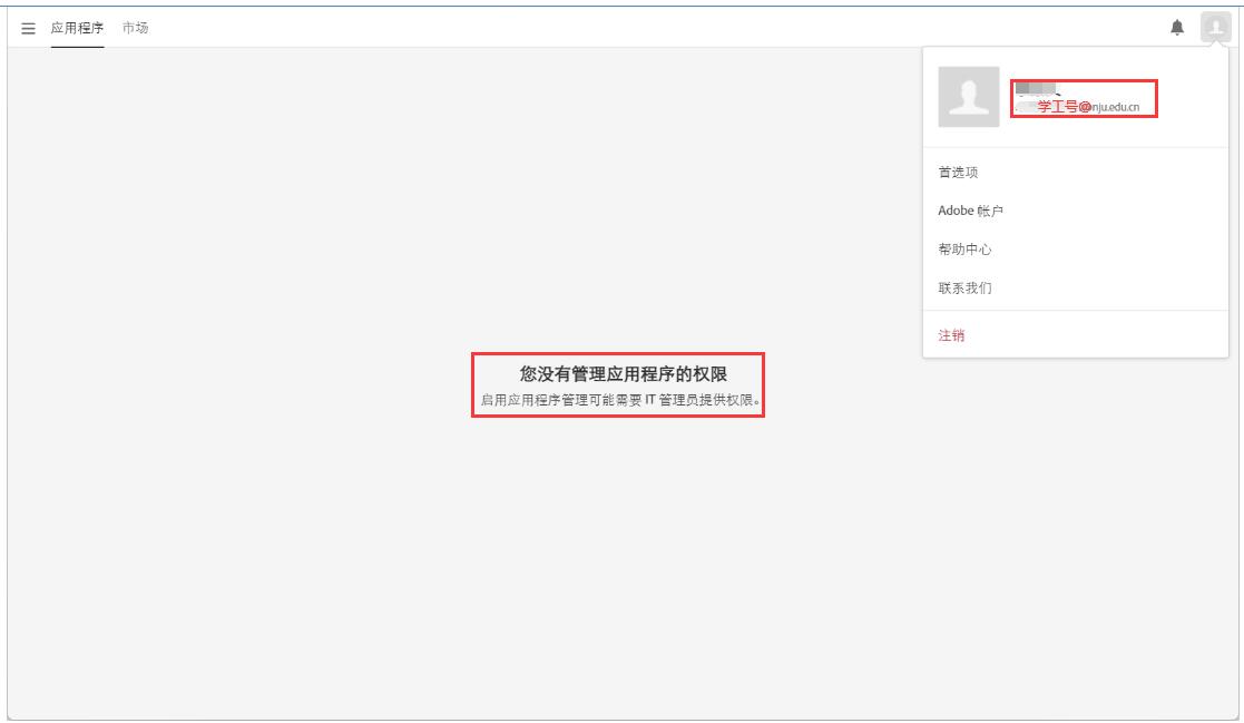 全新Adobe软件介绍:探索最新功能与创新设计工具