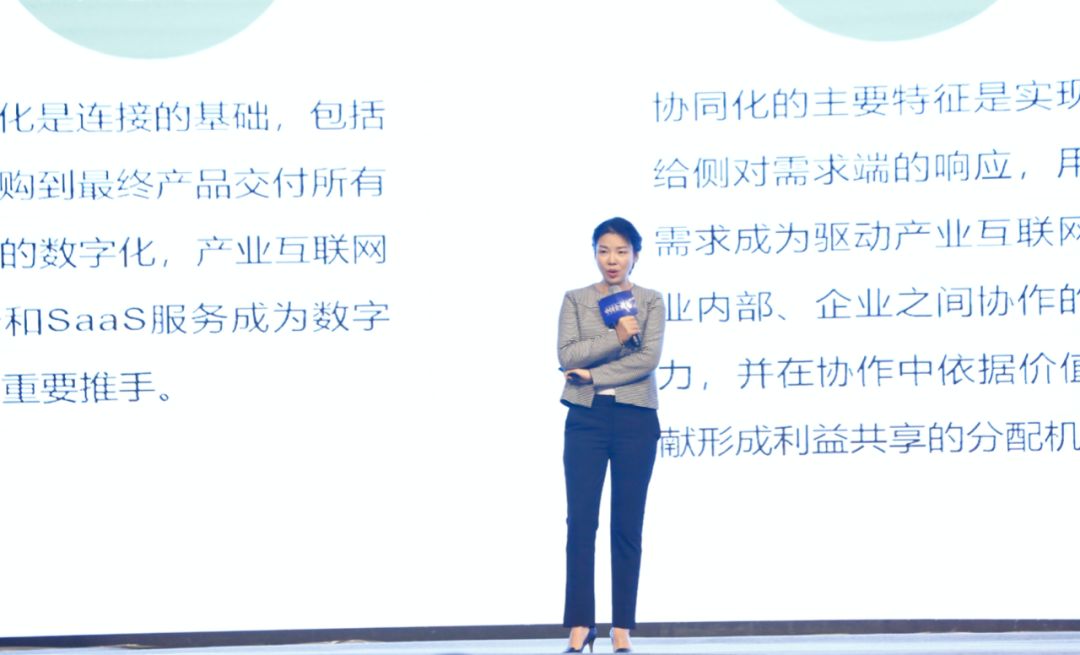 中国企业家杂志与长春市战略合作,共同领跑产业智能时代