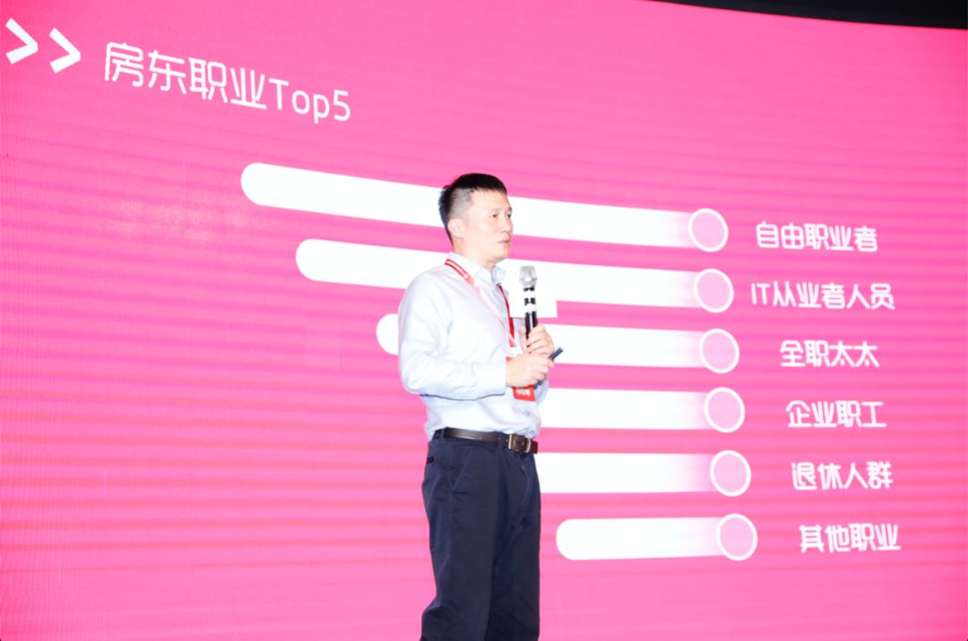 中国企业家杂志与长春市战略合作,共同领跑产业智能时代