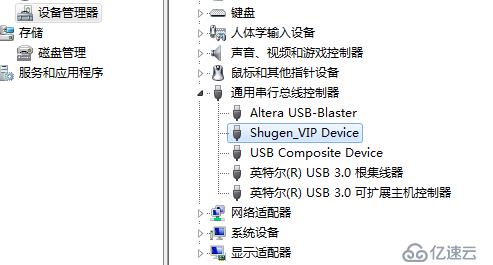 FPGA设计教程:全局曝光CMOS图像采集与USB2.0显示技术详解