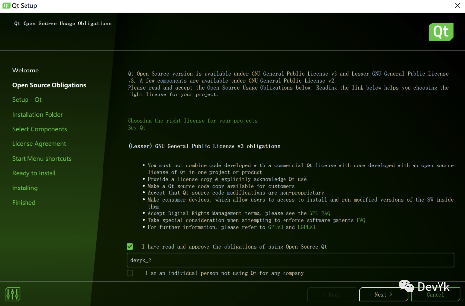 跨平台播放器开发教程:QT for Windows与FFmpeg环境搭建详解