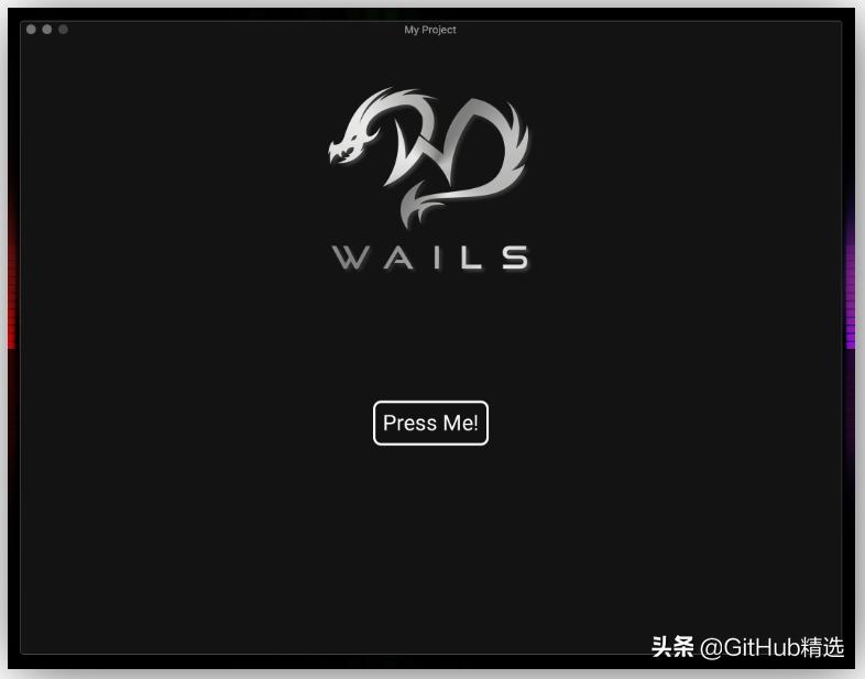 使用 Go 语言与 Web 技术构建跨平台桌面应用程序指南