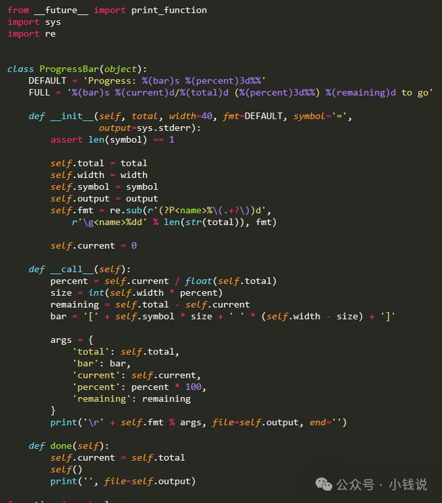 为什么软件公司很少选择Python进行Web开发?