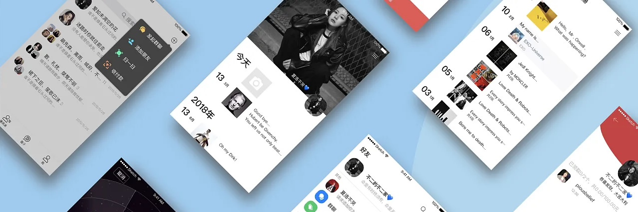 手机APP开发全攻略:从入门到精通,掌握移动应用开发技巧