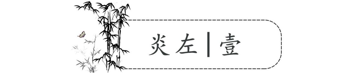 如何设计高性价比摆线锥齿轮程序及方案详解