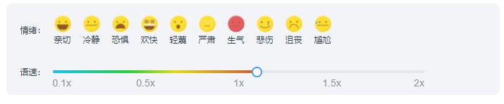 1小时快速入门PR视频剪辑全家桶教程,轻松掌握视频剪辑技巧