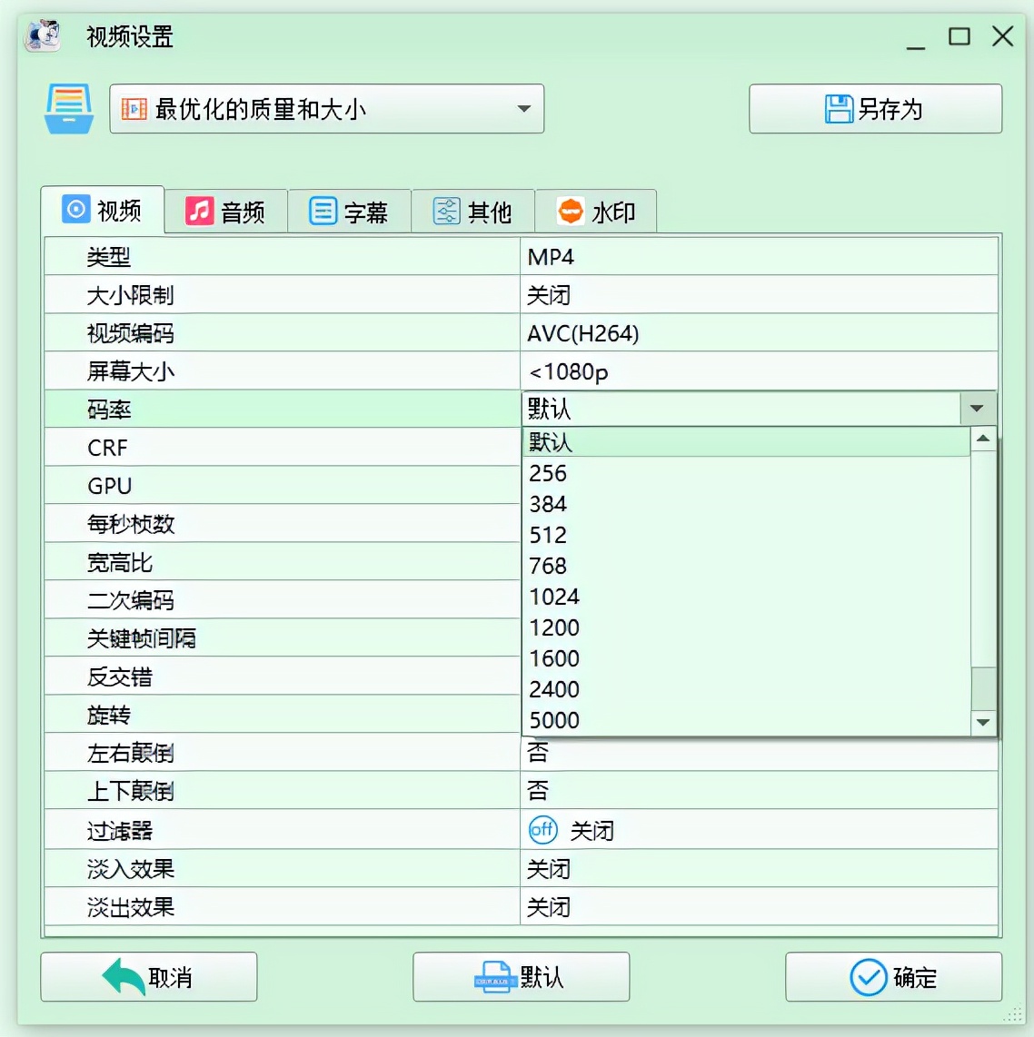 1小时快速入门PR视频剪辑全家桶教程,轻松掌握视频剪辑技巧