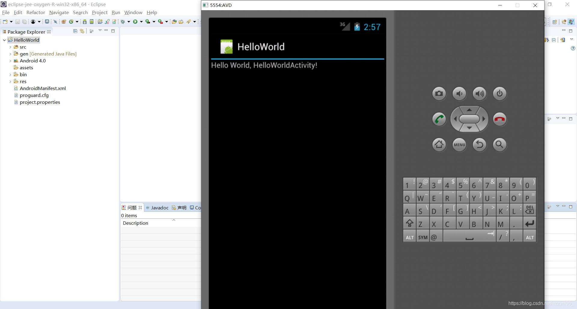 Android开发环境搭建指南:Eclipse+ADT与Android Studio详细介绍及对比