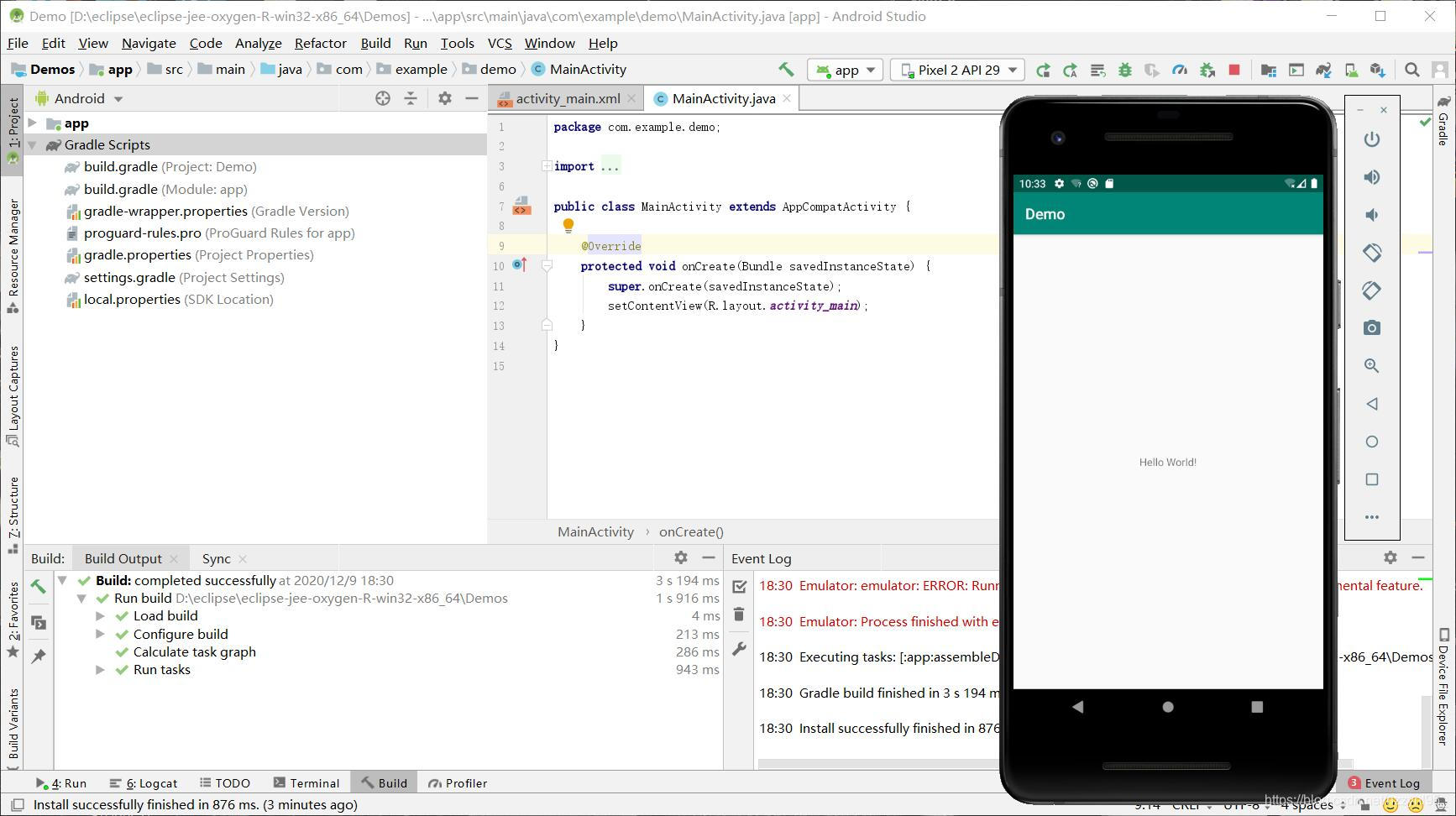 Android开发环境搭建指南:Eclipse+ADT与Android Studio详细介绍及对比