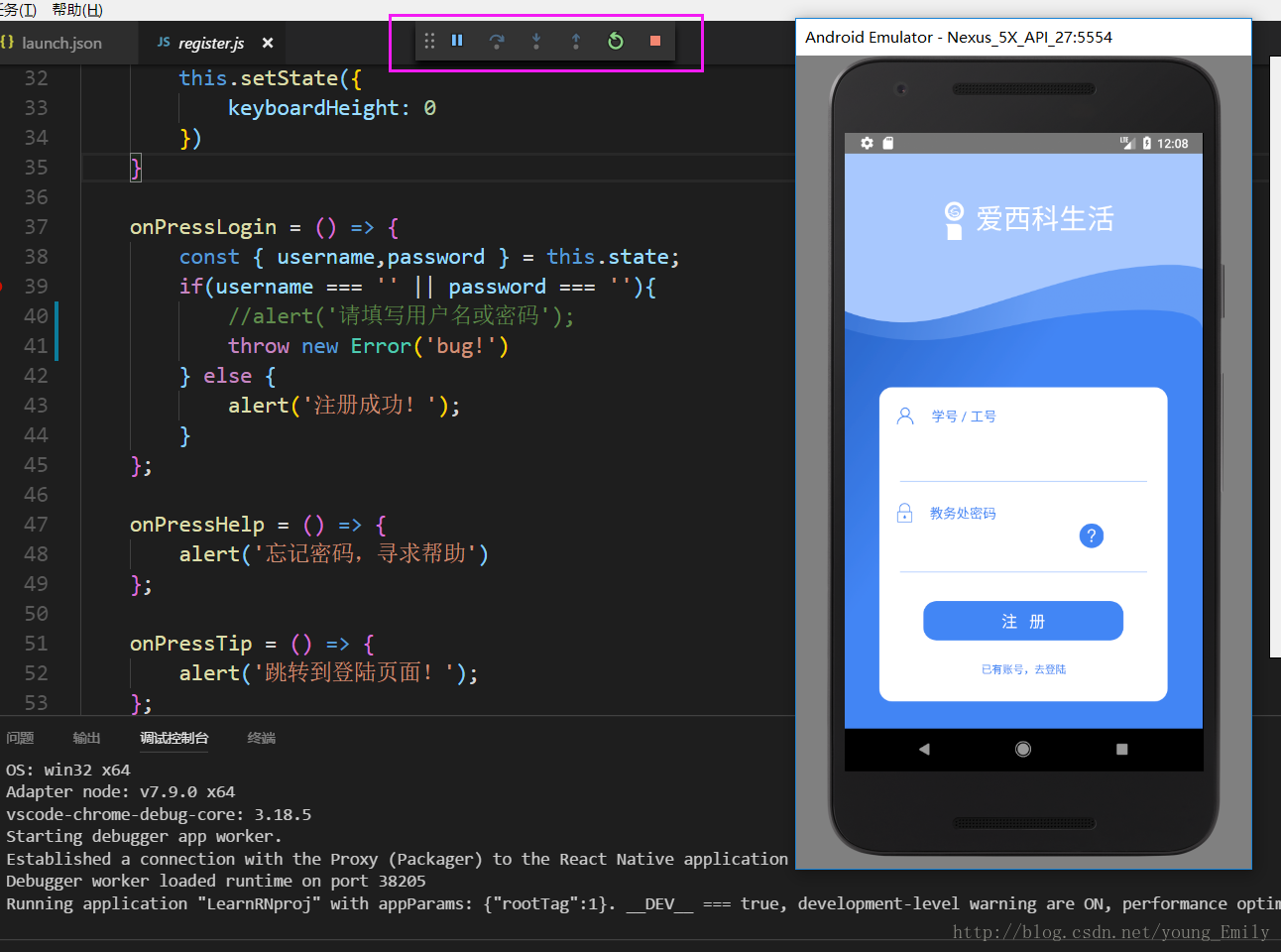 使用VsCode进行React-Native开发:全面指南包括调试与智能提示