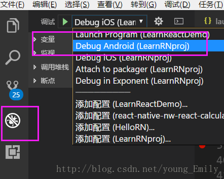 使用VsCode进行React-Native开发:全面指南包括调试与智能提示