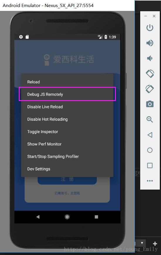 使用VsCode进行React-Native开发:全面指南包括调试与智能提示