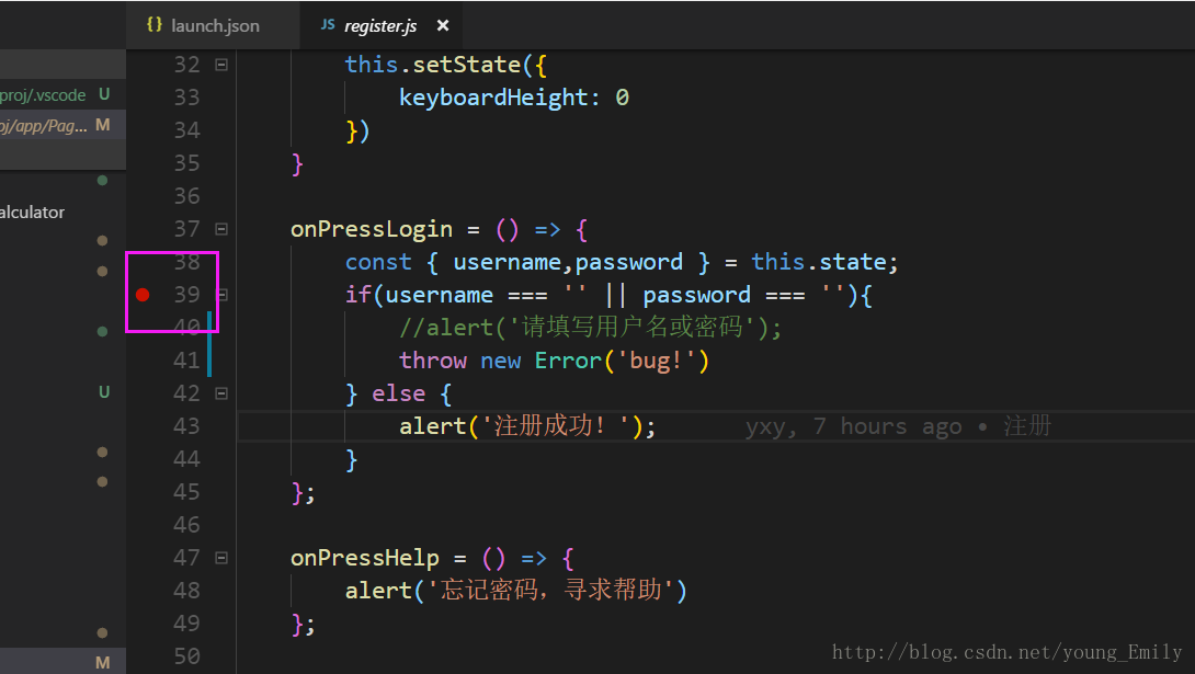 使用VsCode进行React-Native开发:全面指南包括调试与智能提示