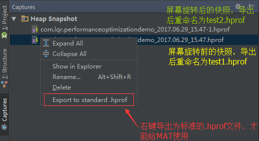 Android开发中的性能优化策略:深入探讨内存泄漏问题