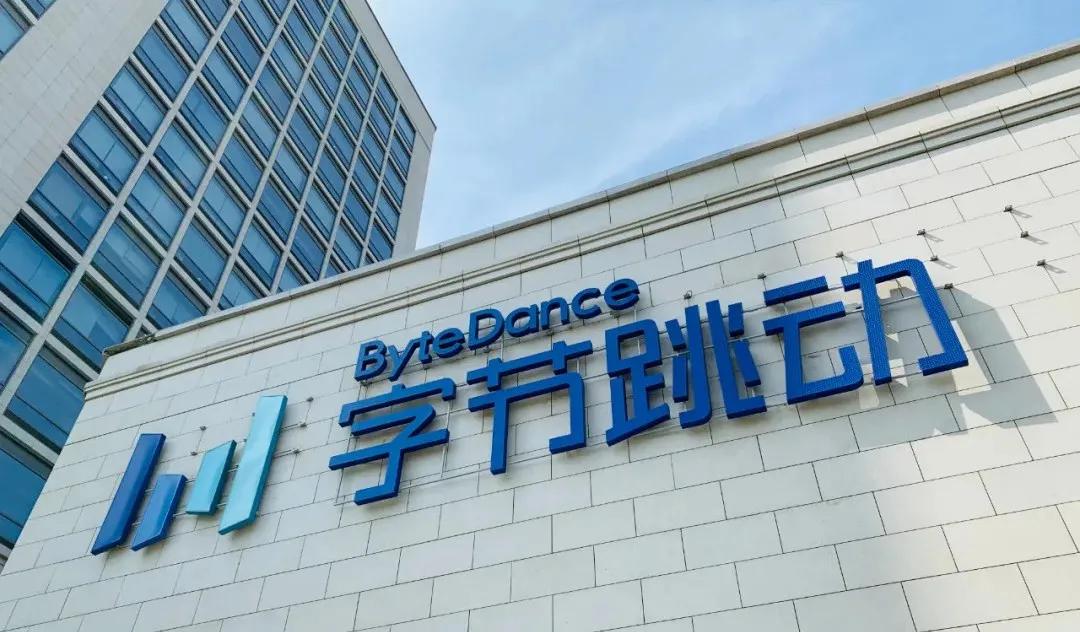成都顶尖互联网公司盘点:探索成都NB的互联网企业
