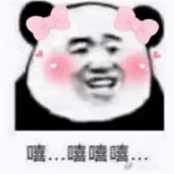 成都顶尖互联网公司盘点:探索成都NB的互联网企业