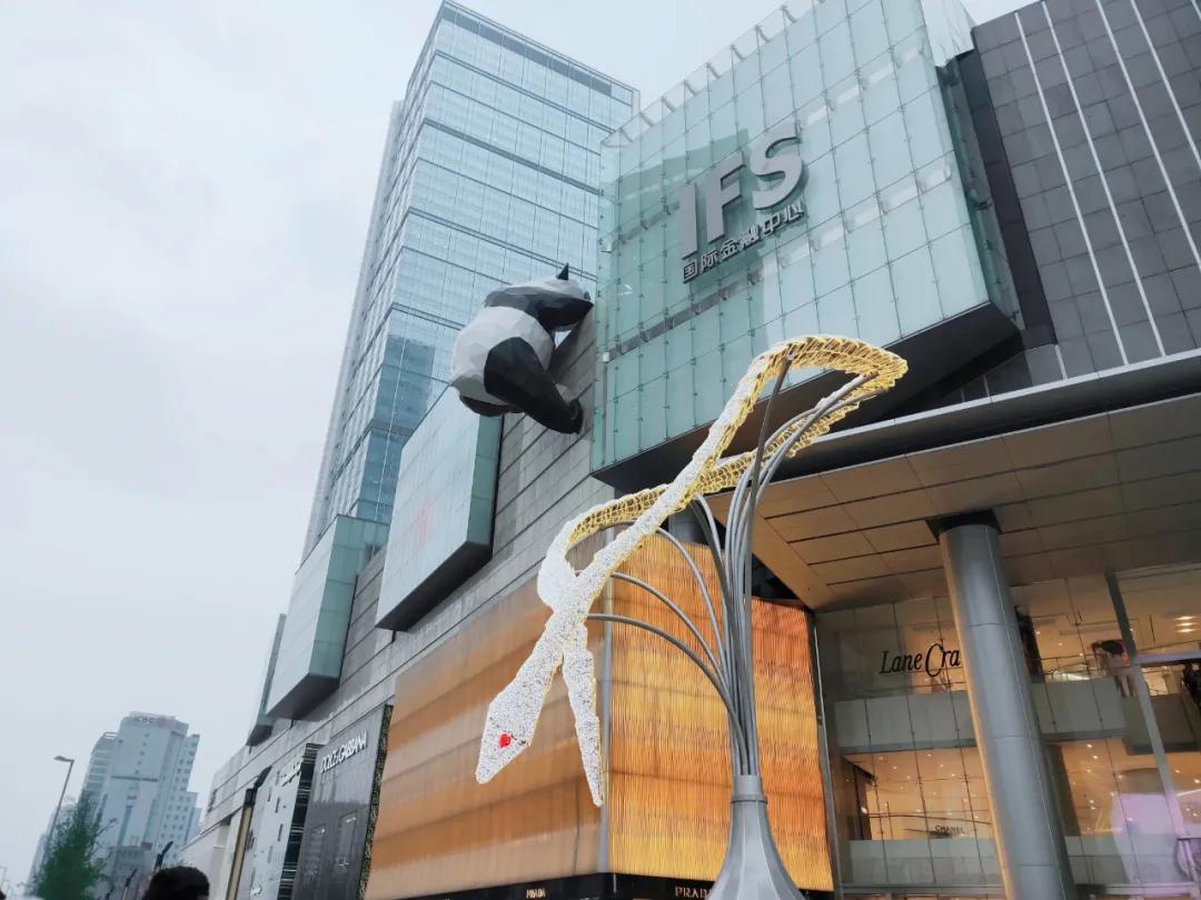 成都顶尖互联网公司盘点:探索成都NB的互联网企业
