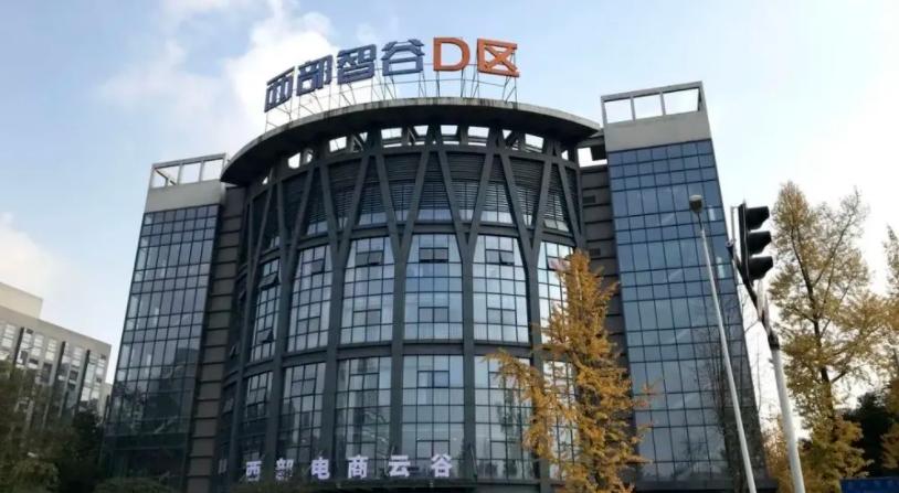 成都顶尖互联网公司盘点:探索成都NB的互联网企业