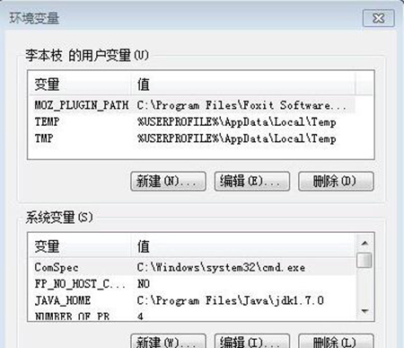 探索最佳可视化程序开发工具:提升编程效率与用户体验