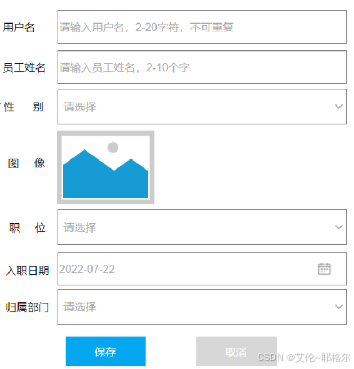 Java后端软件开发详细流程解析与实践指南