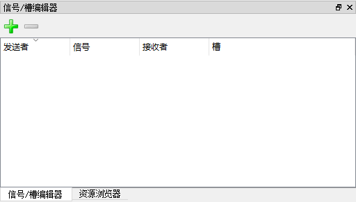 Python软件界面开发框架推荐及Python应用程序界面设计指南