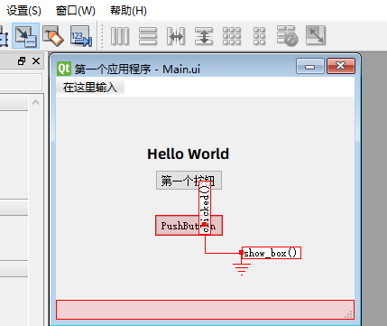 Python软件界面开发框架推荐及Python应用程序界面设计指南
