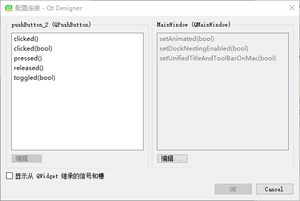 Python软件界面开发框架推荐及Python应用程序界面设计指南