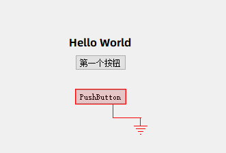 Python软件界面开发框架推荐及Python应用程序界面设计指南