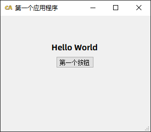 Python软件界面开发框架推荐及Python应用程序界面设计指南