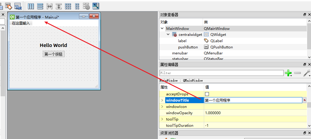 Python软件界面开发框架推荐及Python应用程序界面设计指南