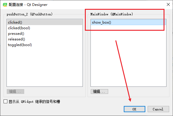 Python软件界面开发框架推荐及Python应用程序界面设计指南