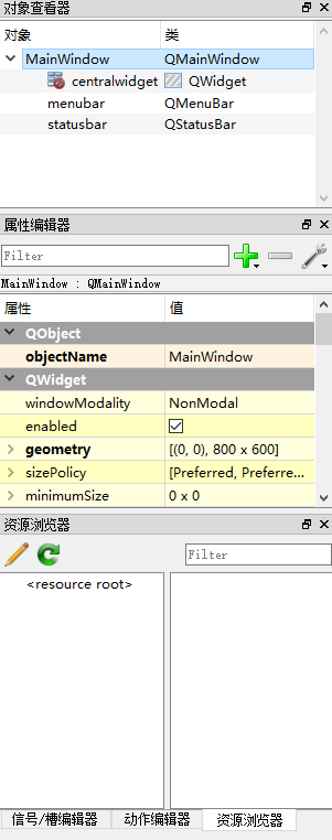 Python软件界面开发框架推荐及Python应用程序界面设计指南