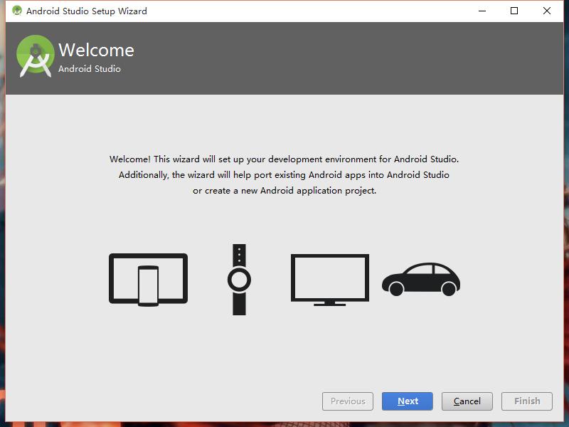 物联网实战教程3.1:Android开发环境搭建详细指南