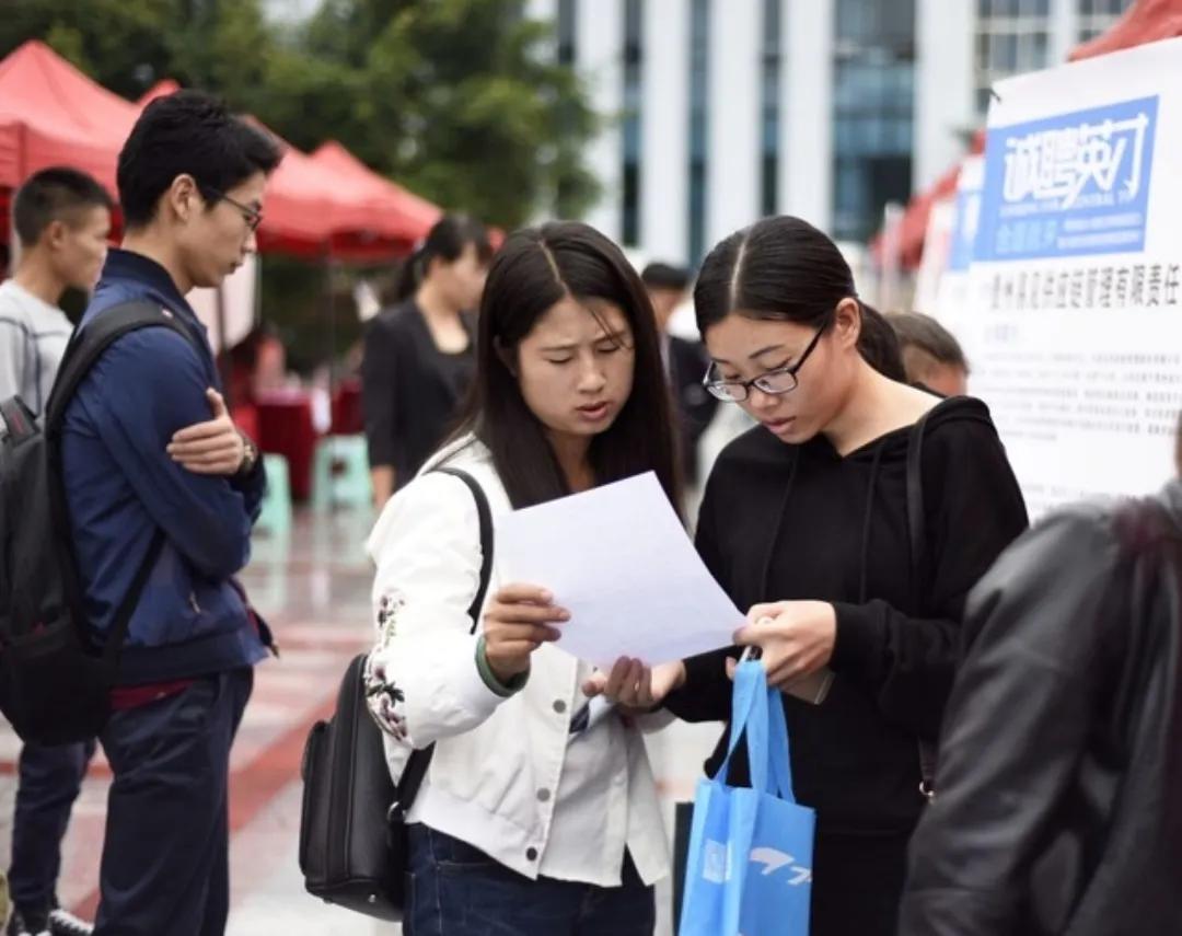 软件工程专业就业岗位及城市选择指南:薪资待遇与上岸机会分析