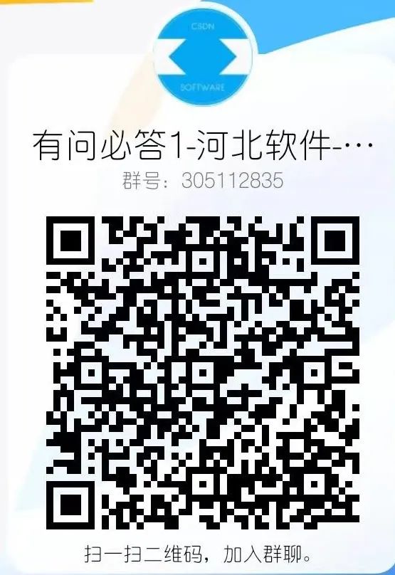 邂逅河软软件技术:专业软件外包服务解决方案