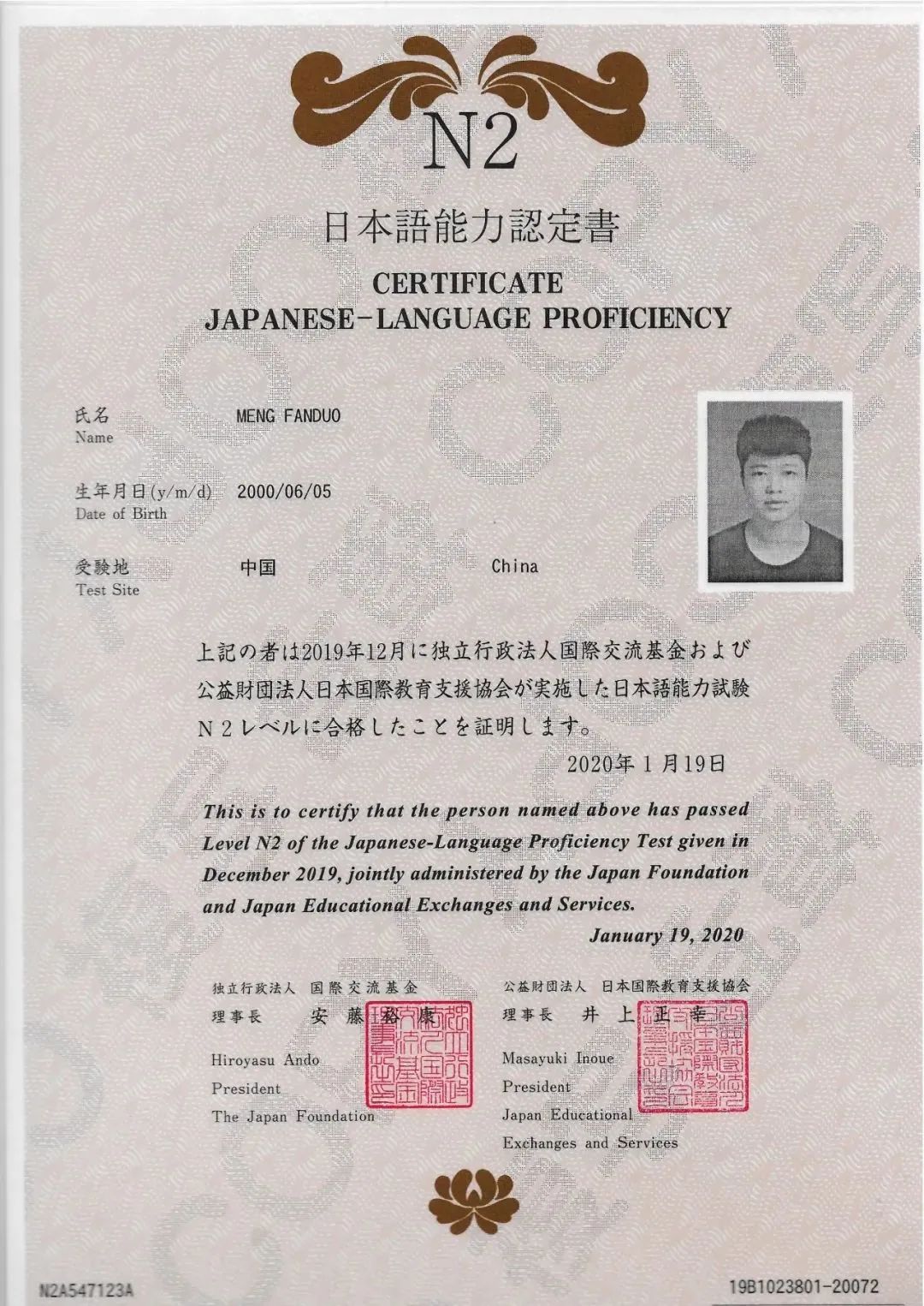 邂逅河软软件技术:专业软件外包服务解决方案