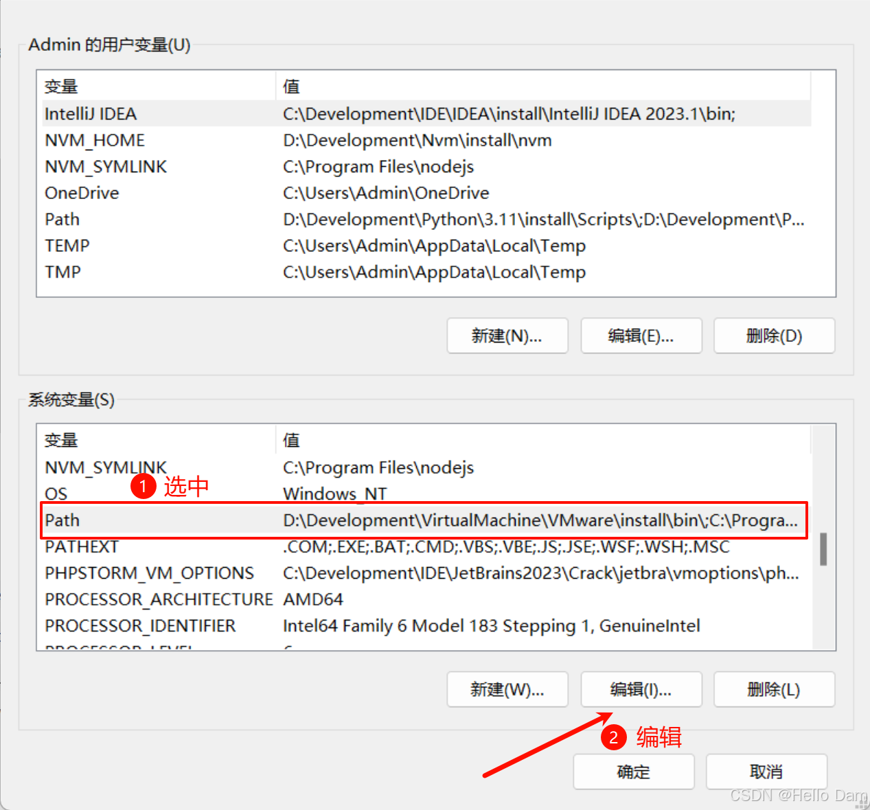 Win开发环境搭建:Redis与可视化工具详细安装与配置指南