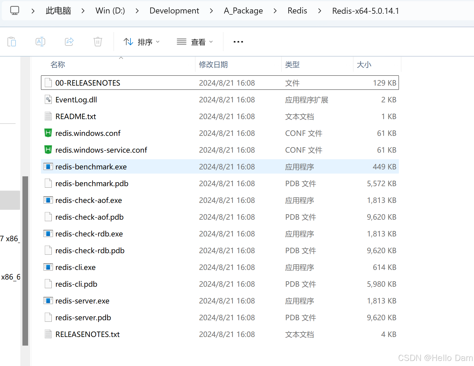 Win开发环境搭建:Redis与可视化工具详细安装与配置指南