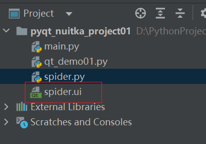 PyQt5与Pyinstaller教程:从零开始将Python代码打包成可执行程序