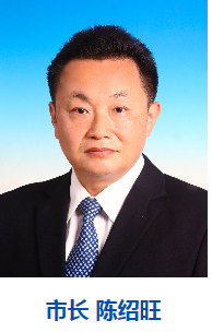 大连市政府最新领导成员及详细工作分工一览