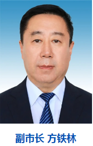 大连市政府最新领导成员及详细工作分工一览