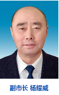 大连市政府最新领导成员及详细工作分工一览