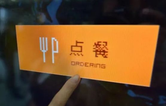 如何制作微信点餐小程序及微信小程序点餐系统详细教程