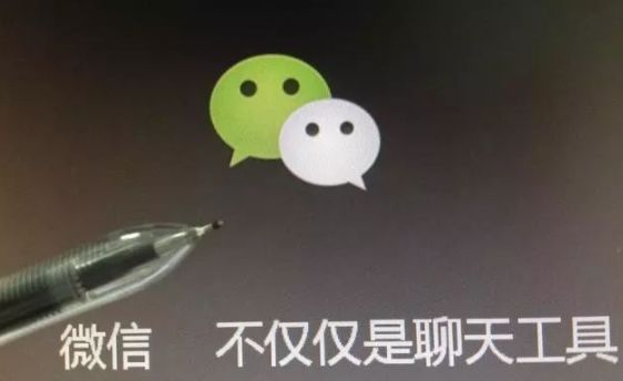 如何制作微信点餐小程序及微信小程序点餐系统详细教程