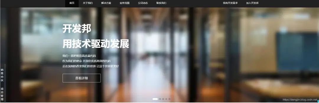 程序员必备:19个高效接私活平台推荐与使用指南