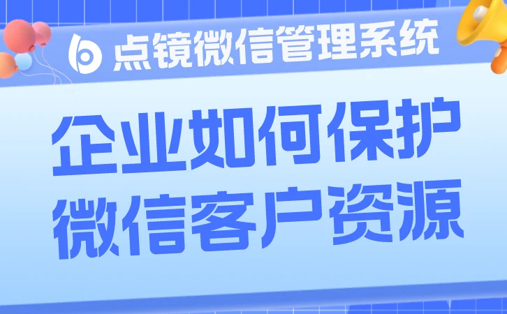 CRM系统如何通过赋能销售提升销售能力 – 哔哩哔哩详细解析