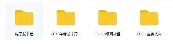 每日干货分享:C++语言主流开发工具推荐与使用指南